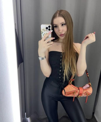 Кристина