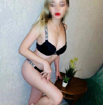 Алена